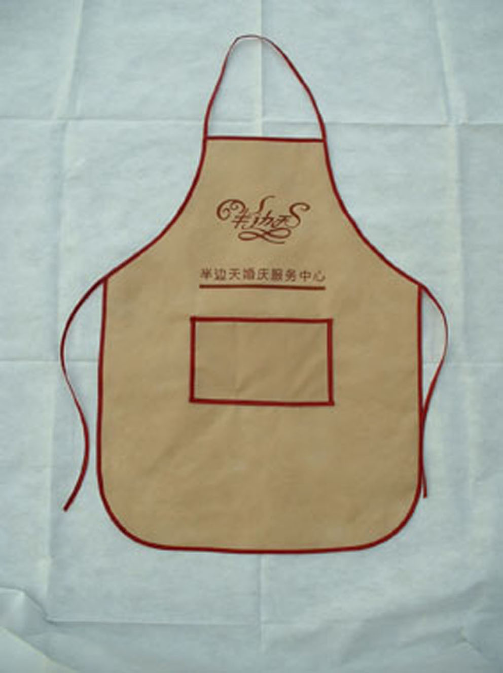 達州無紡布圍裙