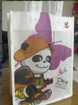 成都彩色印刷袋