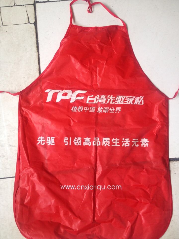宜賓無紡布圍裙