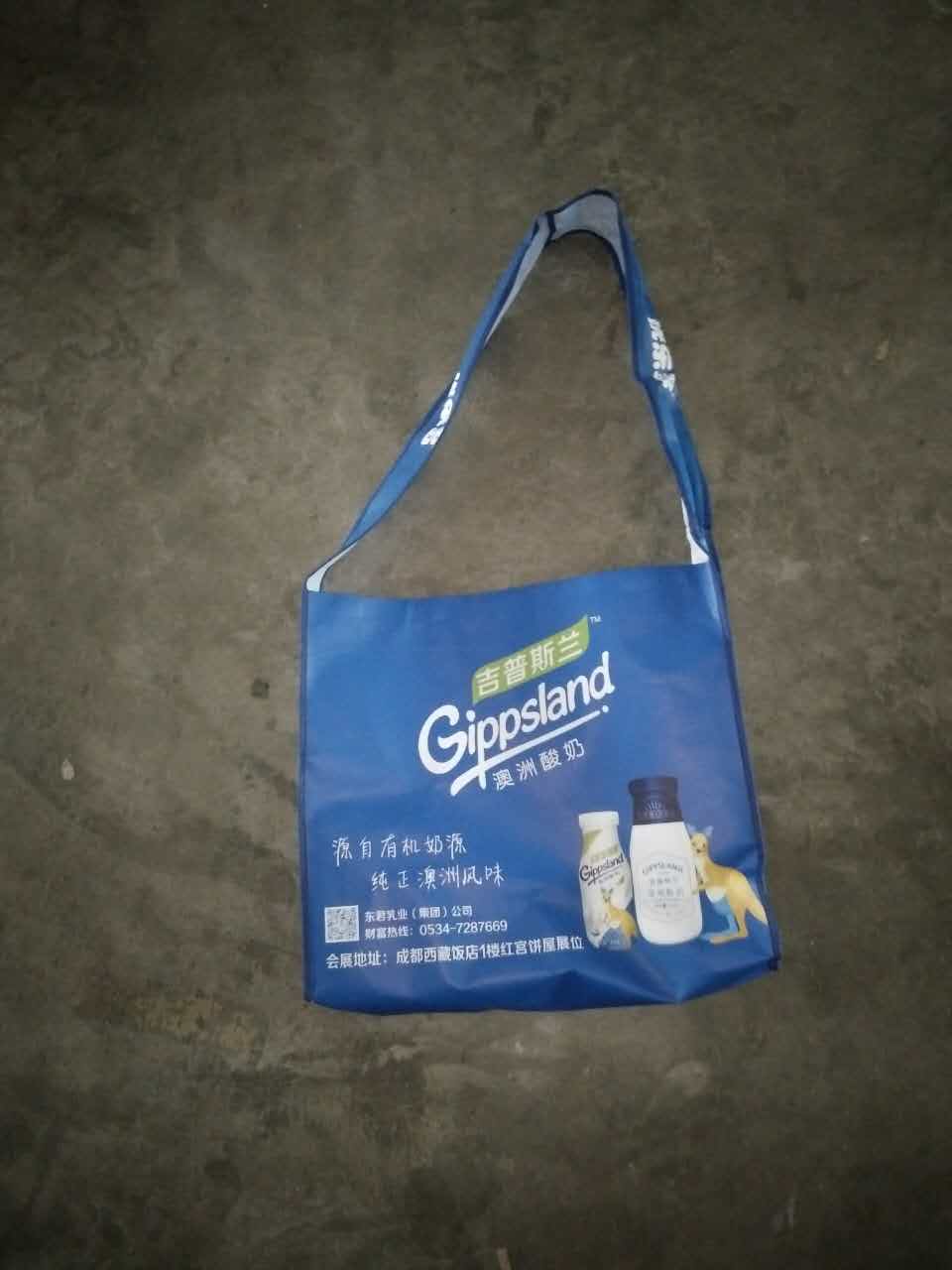 四川無紡布-斜挎包