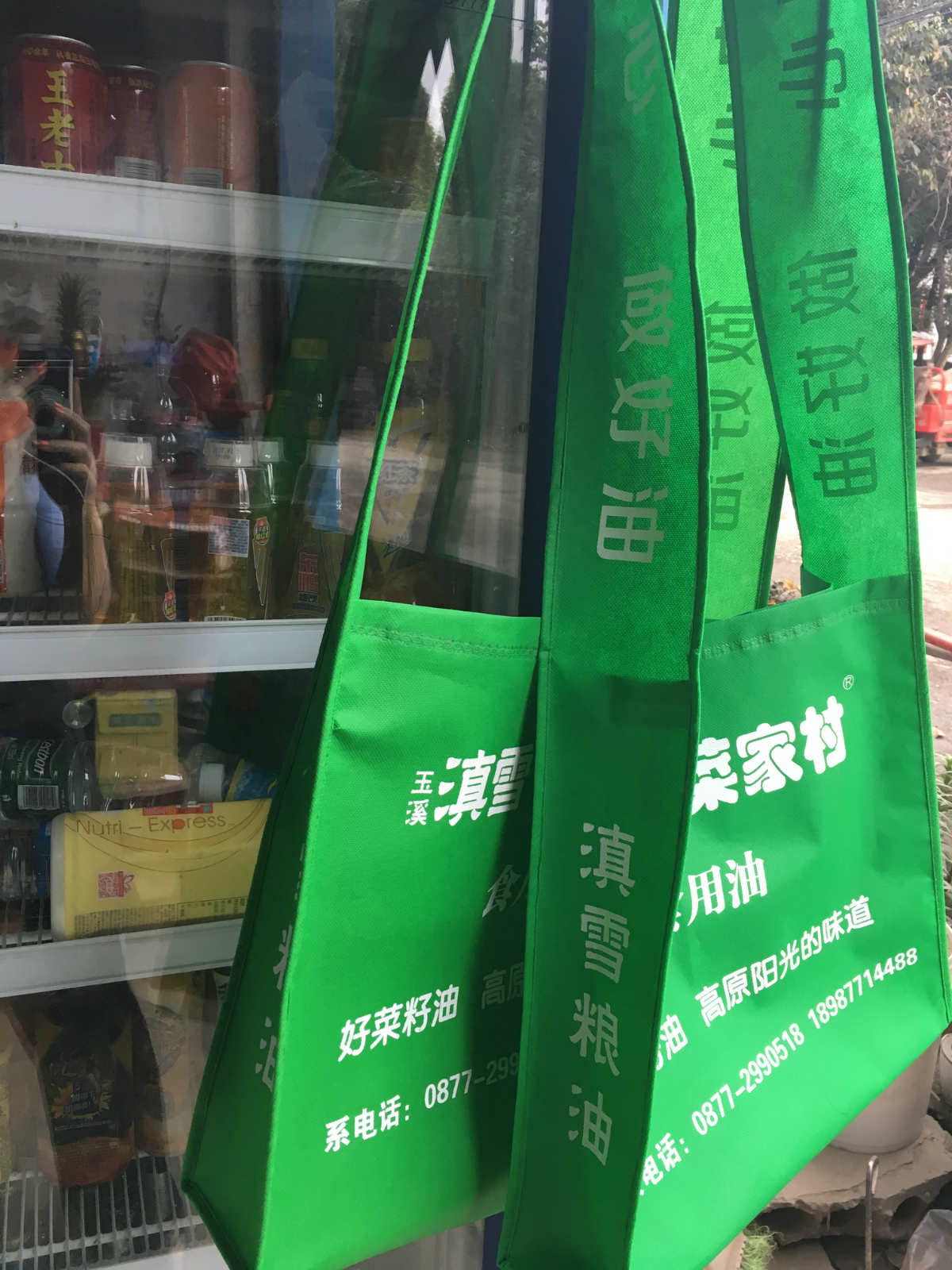 在定制帆布袋的時候需要注意的問題 在定制帆布袋的時候需要注意的問題