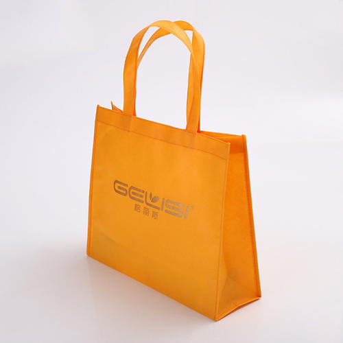 保護(hù)環(huán)境從使用無紡布袋開始 保護(hù)環(huán)境從使用無紡布袋開始